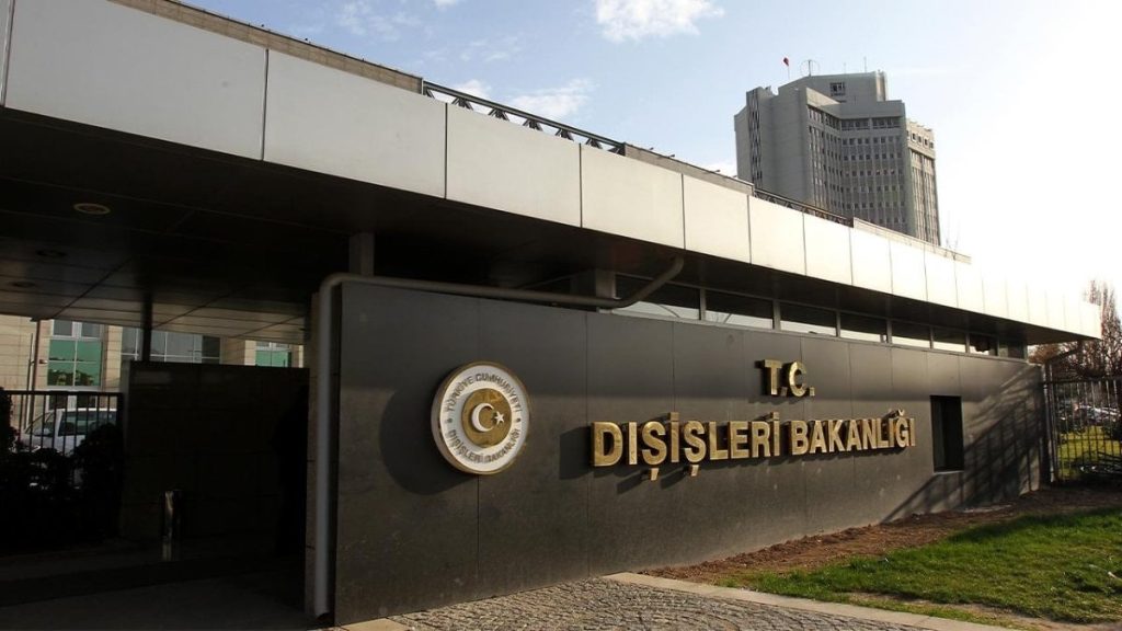 Dışişleri Bakanlığı’ndan İsrailli Bakan Ben-Gvir’e sert tepki: lanetleme açıklaması