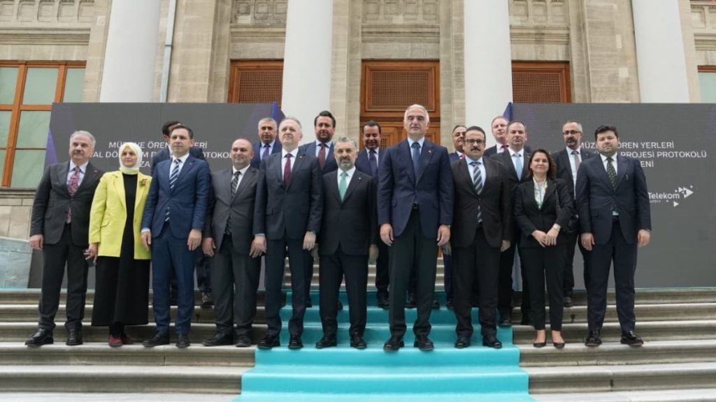 Müze ve ören yerlerinde dijital dönüşüm başlıyor: Müzekart kimliğe entegre ediliyor